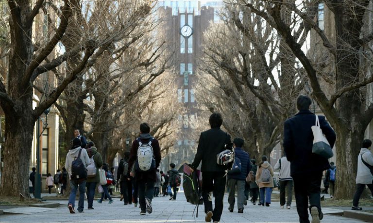 japantimes-university