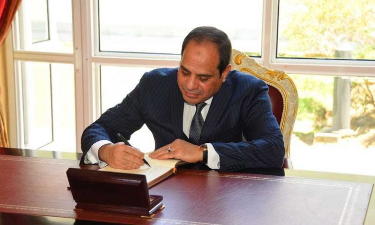 sisi