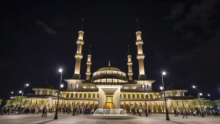 مسجد الأمة أنقرة