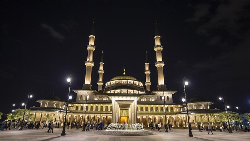 مسجد الأمة أنقرة