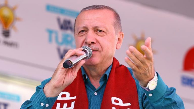 أردوغان