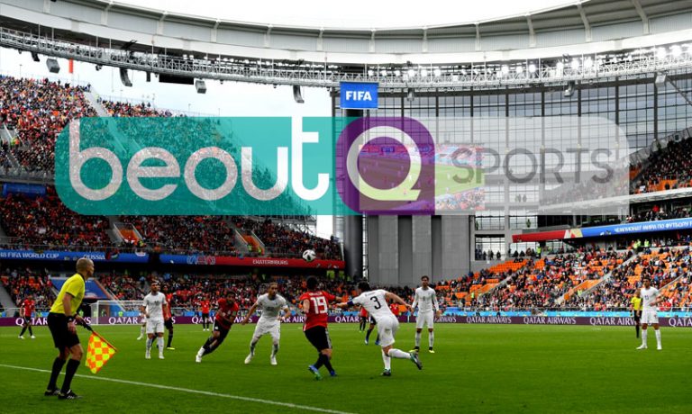 Beout-q-Fifa