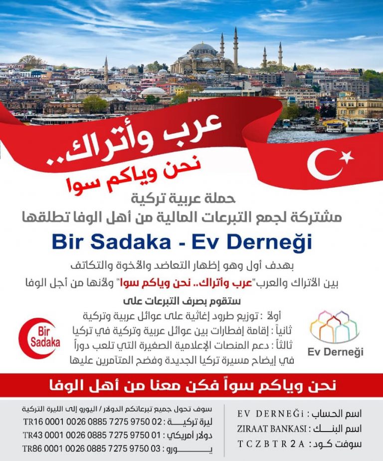 IMG-20180531-WA0011