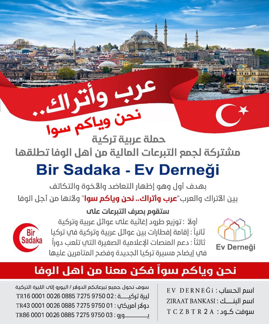 IMG-20180531-WA0011
