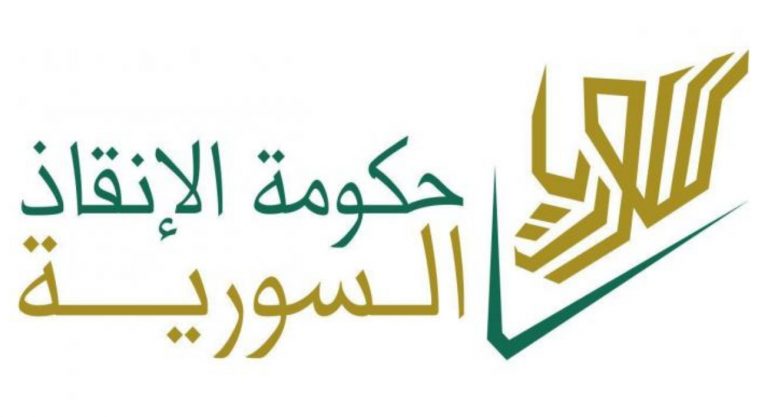 Screenshot_٢٠١٨٠٦١٣-١١٤٥٥٥