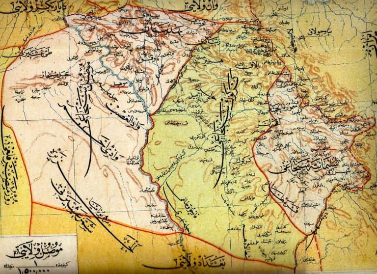 musul-vilayeti-haritasi-osmanli-atlasi
