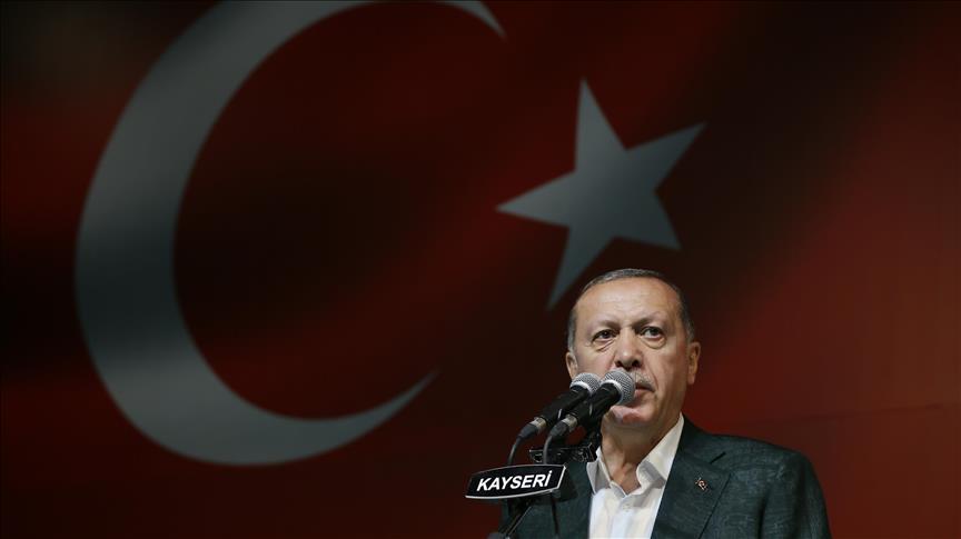 شاهد أردوغان غاضباً ومدافعاً عن الإسلام ضد هذا القرار الجديد.. فأين أنتم يا قادة العرب !!