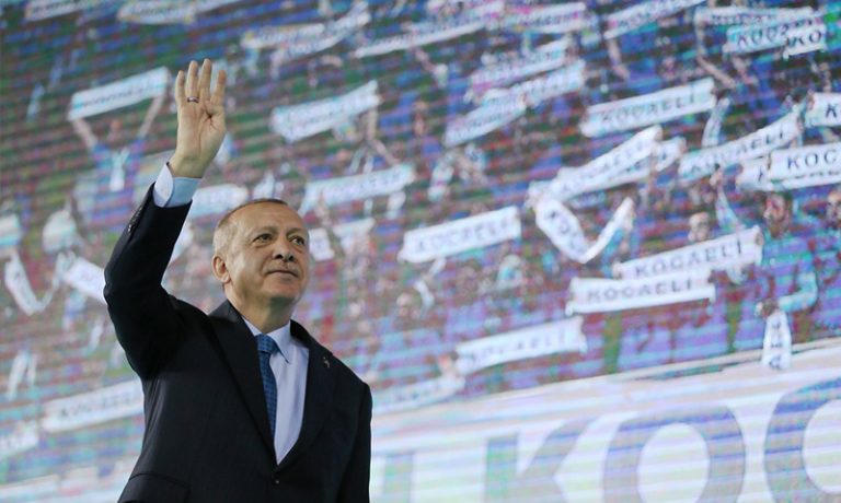 أردوغان