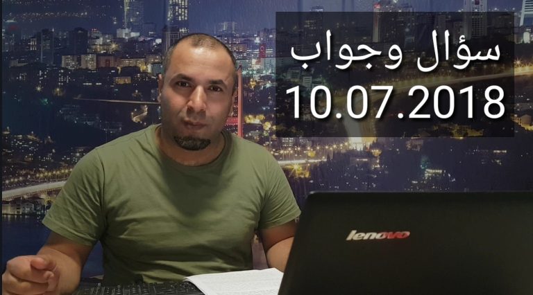 Screenshot_٢٠١٨٠٧١٠-٠٧٠٥١٥_KineMaster