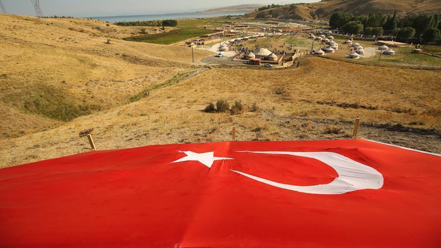 تركيا