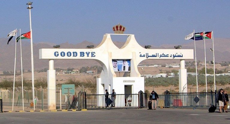 نصيب