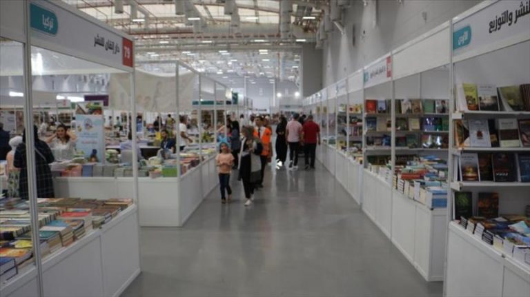 معرض الكتاب العربي بإسطنبول