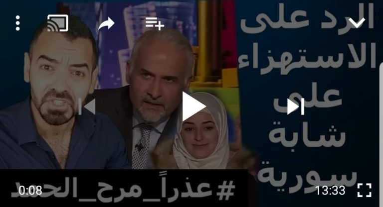 Screenshot_٢٠١٨١٠١٦-١٨٣١١٦_YouTube