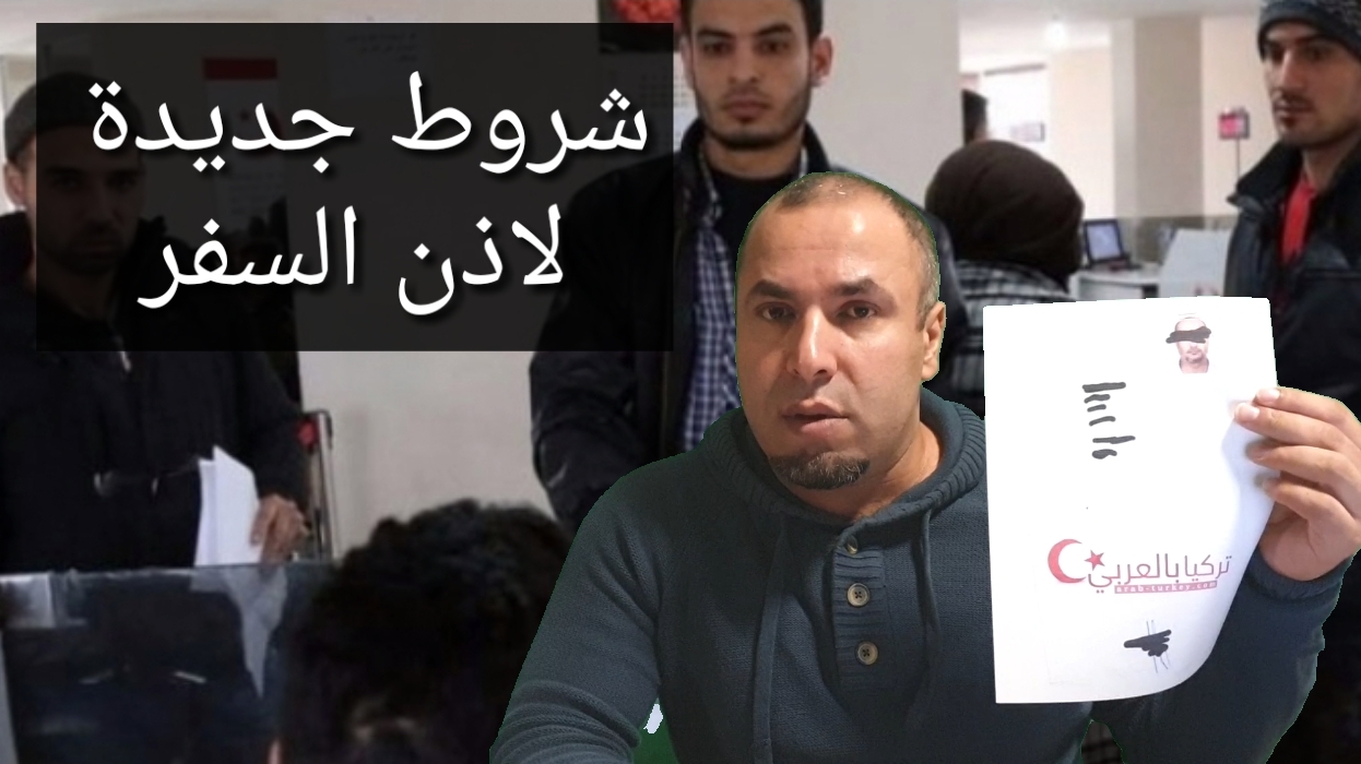 SmartSelect_٢٠١٨١٠٠٥-٢٢٥٠٠١_KineMaster
