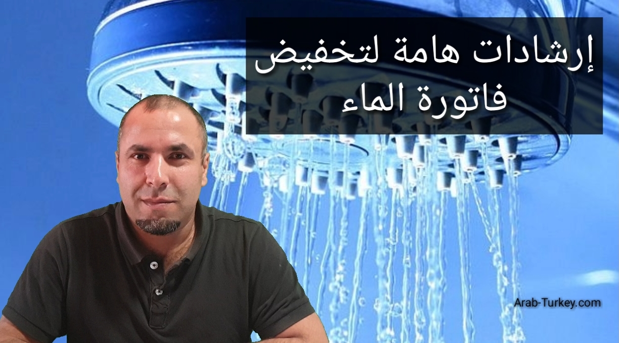 SmartSelect_٢٠١٨١٠٠٦-٠٧٥٠٥٠_KineMaster
