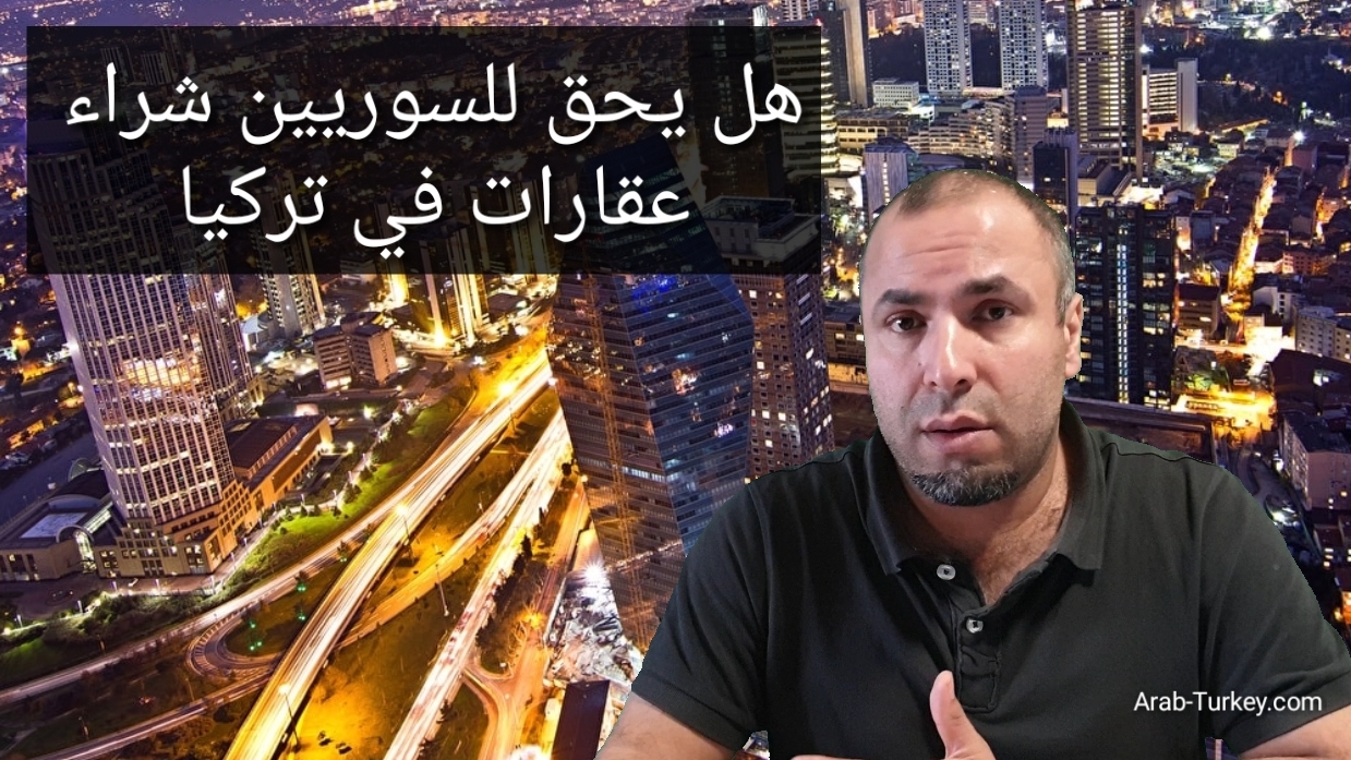 SmartSelect_٢٠١٨١٠٠٨-١٢٤٥٥٩_KineMaster