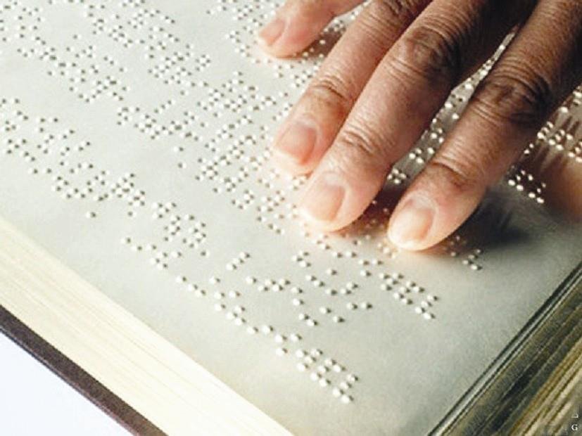 تركيا تريد نشر القرآن بطريقة “برايل”