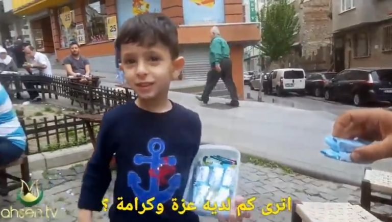 Screenshot_٢٠١٨١١٠٦-١٩٣٤٣٦_YouTube