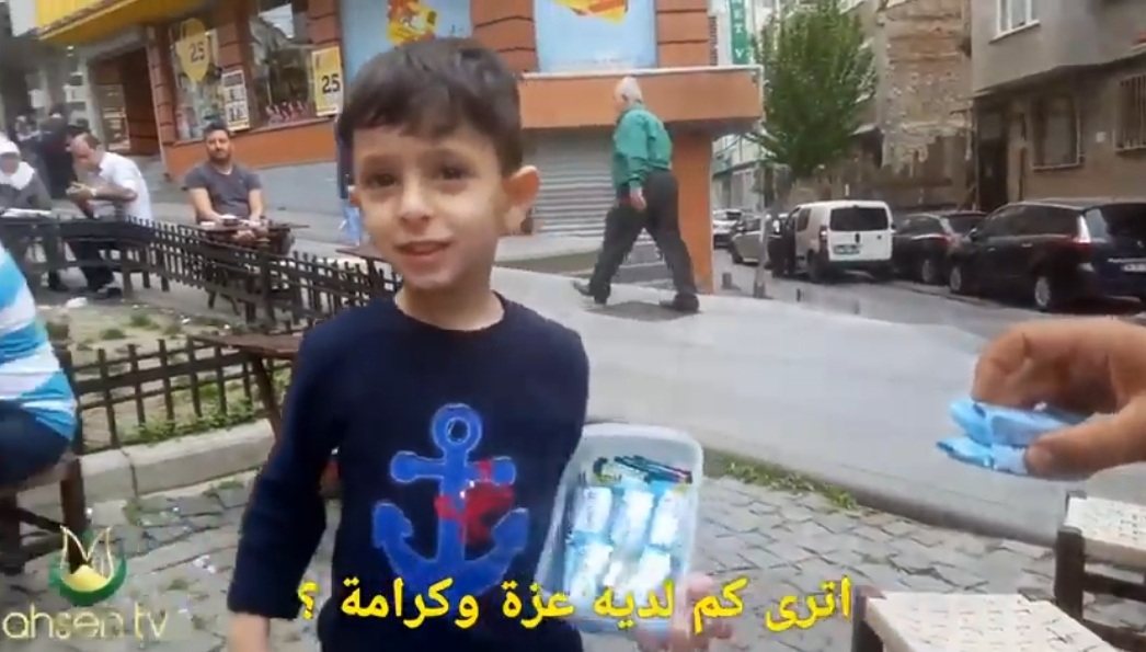 Screenshot_٢٠١٨١١٠٦-١٩٣٤٣٦_YouTube
