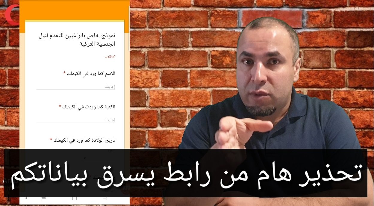 SmartSelect_٢٠١٨١١٠٢-٠٩٠٦٣٥_KineMaster