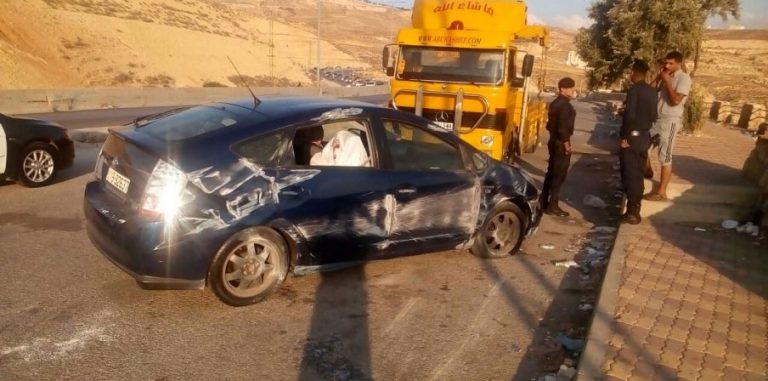 حادث سير