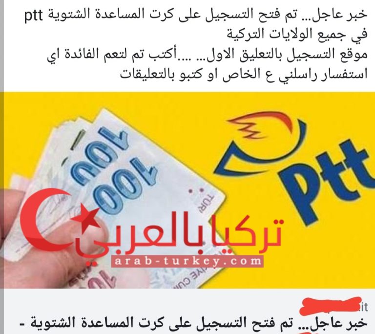 ٢٠١٨١١٠٤_١٦٤٩١٩