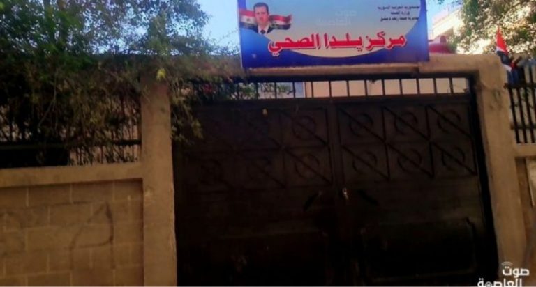 Screenshot_٢٠١٨١٢١٥-٢٢٢٧٤٢_Facebook
