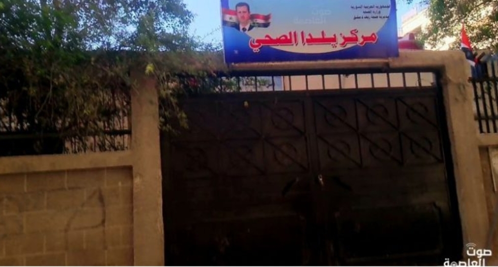 Screenshot_٢٠١٨١٢١٥-٢٢٢٧٤٢_Facebook