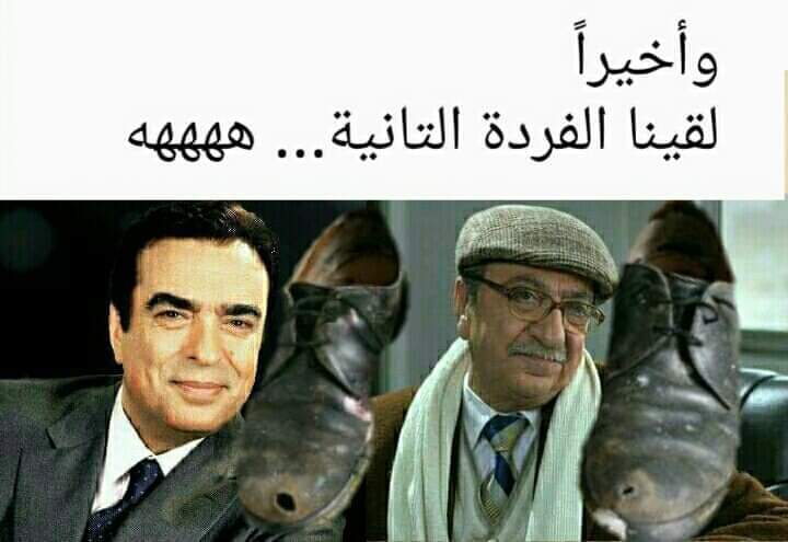 WhatsApp-Image-2018-12-31-at-13.29.33