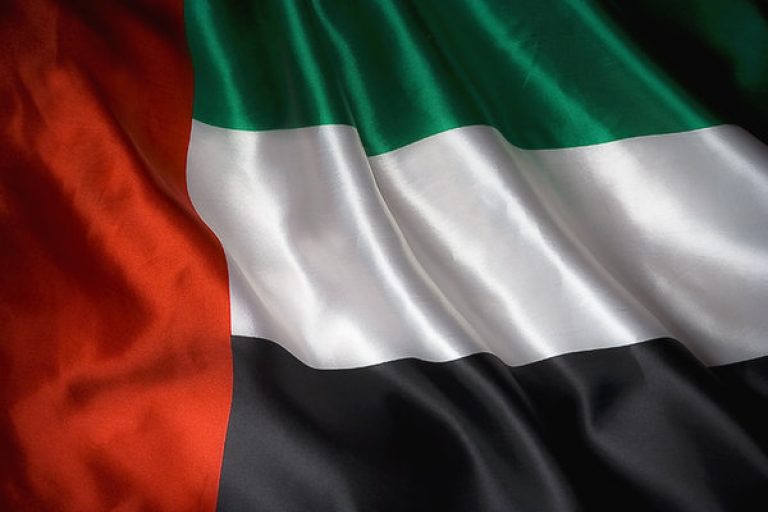 uae_flag_ii_by_binkhalaf