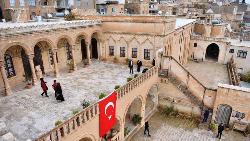 ماردين