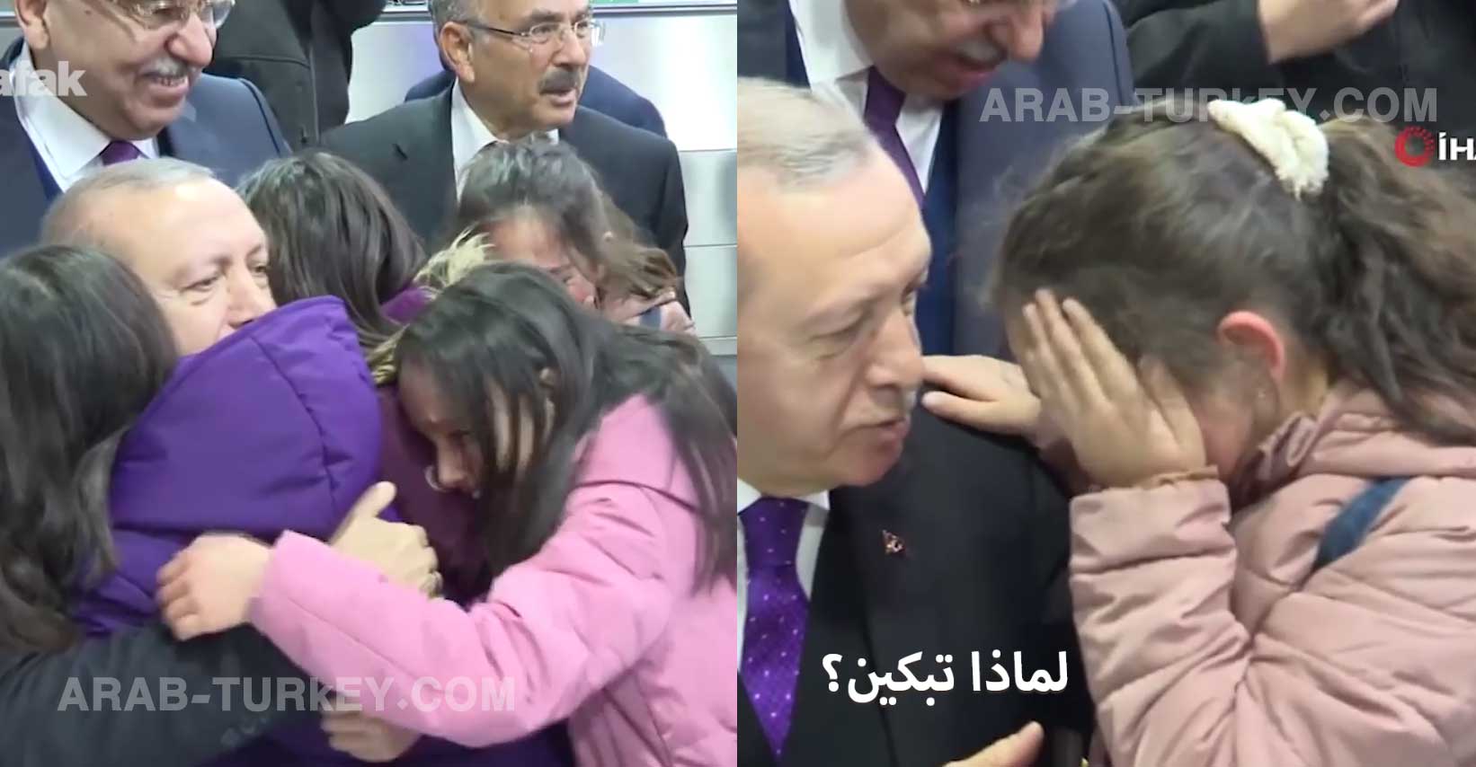 عاجل: الرئيس التركي رجب طيب أردوغان