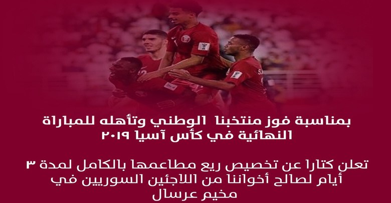 maqal-43
