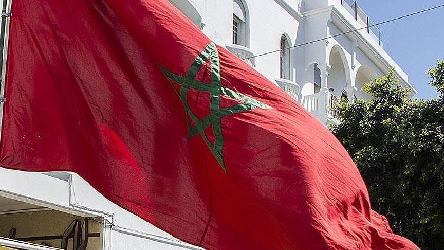 علم المغرب