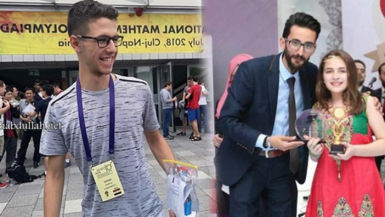2072948342-crop