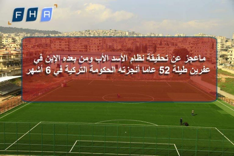 FB_IMG_1551367731883