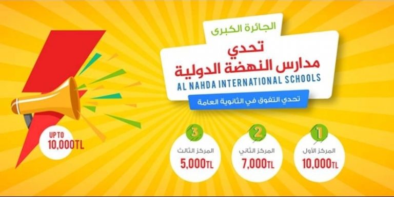 Screenshot_٢٠١٩٠٢٠٦-١٥٥٥٤٢_Facebook