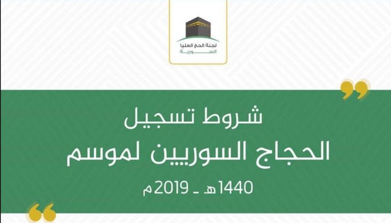 Screenshot_٢٠١٩٠٢١٣-١٤٣١٠٥_Facebook
