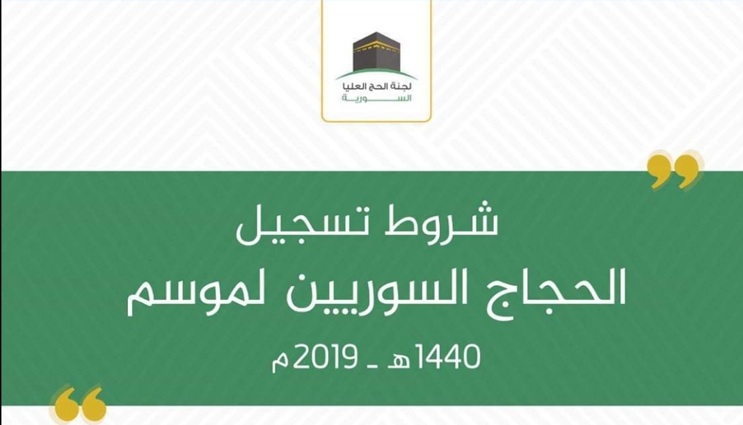 Screenshot_٢٠١٩٠٢١٣-١٤٣١٠٥_Facebook