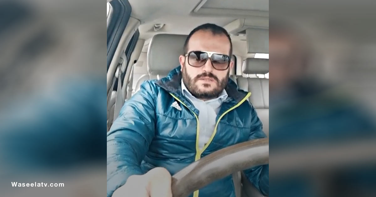 مصلح-سراي