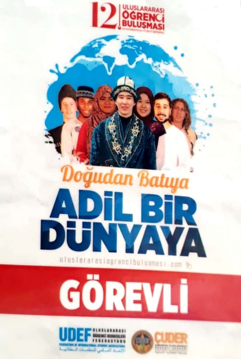 IMG-20190427-WA0056