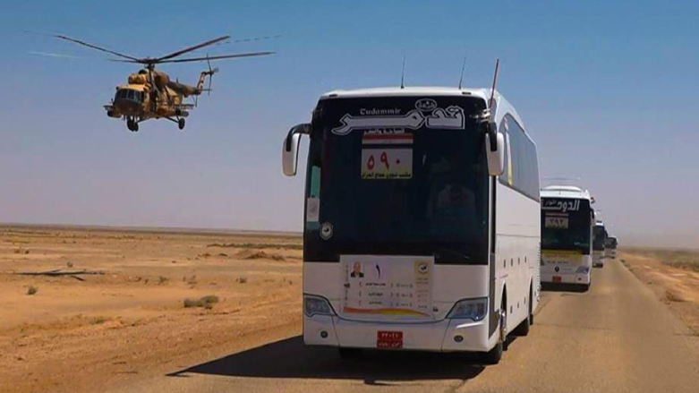 IRAQ-ZYARATKAR