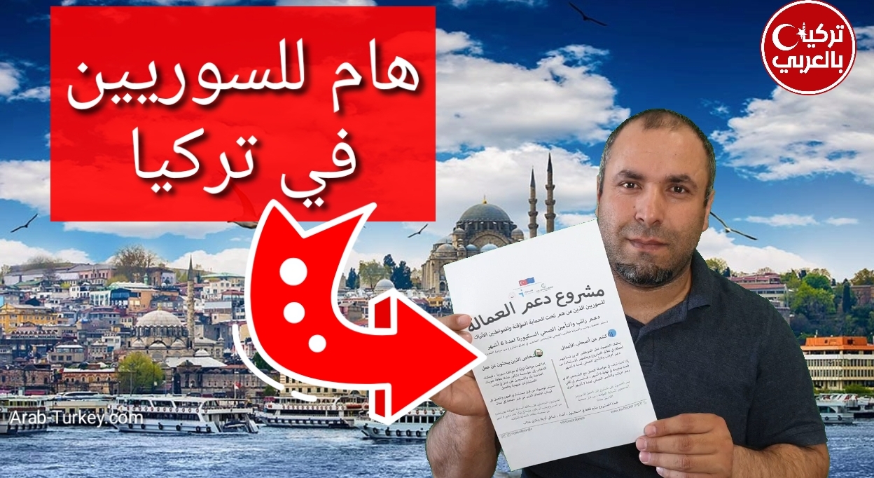 SmartSelect_٢٠١٩٠٤٢٨-١٥١٢١٥_KineMaster