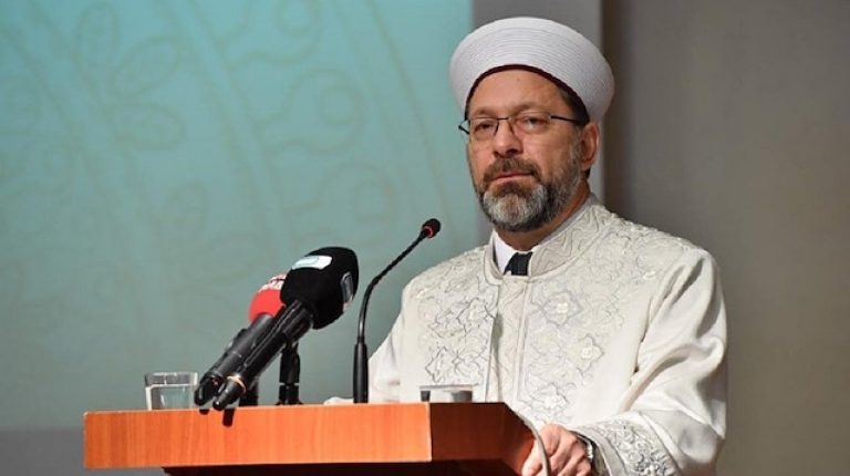 وزارة الأوقاف التركية