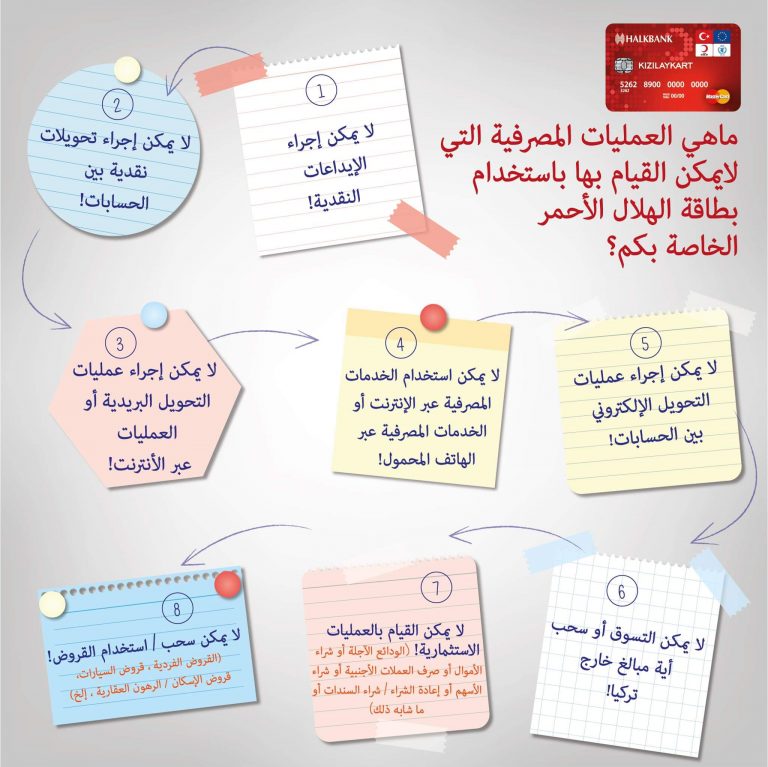 FB_IMG_1559196497178