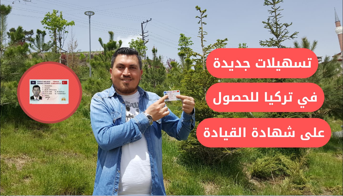 IMG-20190508-WA0003