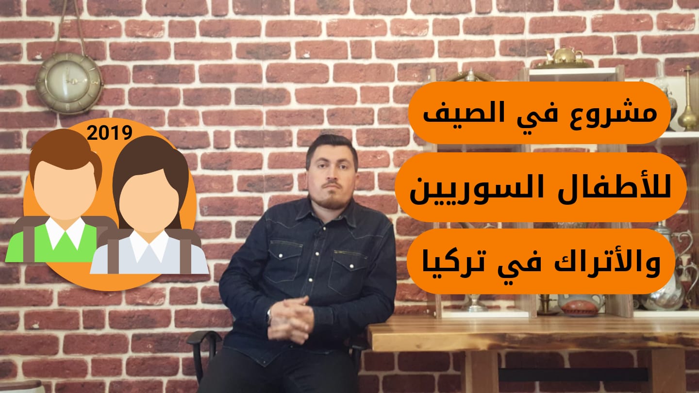 IMG-20190509-WA0015