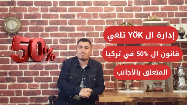 IMG-20190510-WA0009