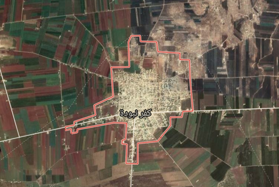 السيطرة على كفرنبودة