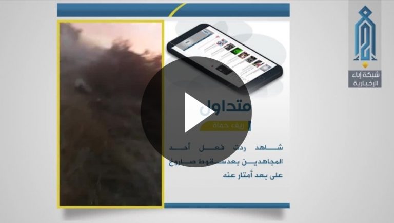 Screenshot_٢٠١٩٠٦٠٨-٠٩٢٧٢٧_Chrome